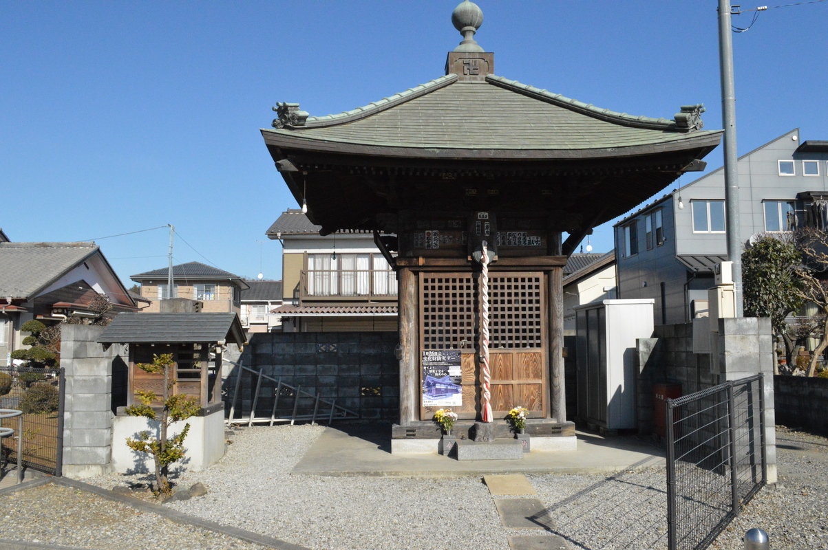 吉野岳地蔵堂